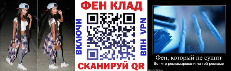 Amphetamine VHQ  blacksprut рабочий сайт  Арамиль 