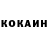 Метадон methadone Kott Great