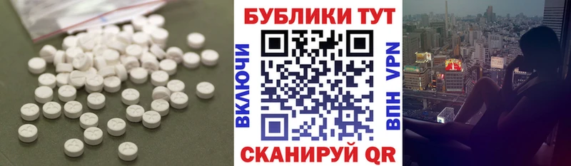ЭКСТАЗИ бентли  сколько стоит  Арамиль 