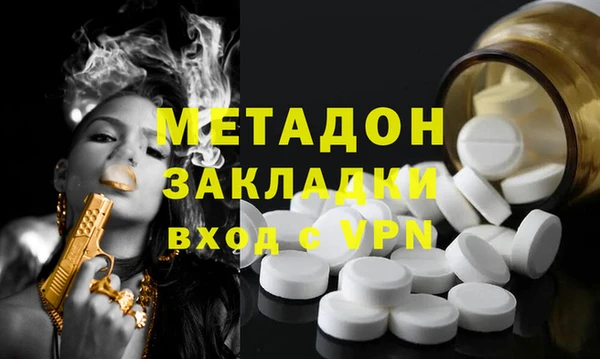 круглые Алзамай