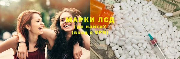 винт Алексеевка
