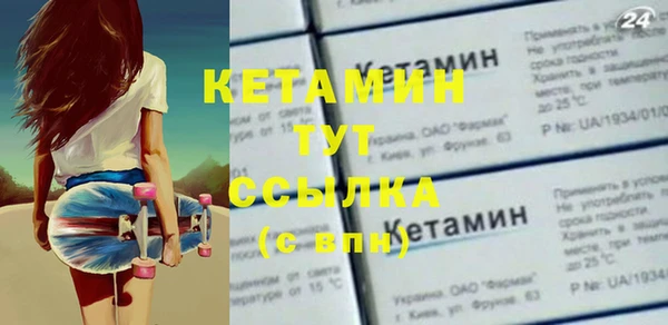 круглые Алзамай
