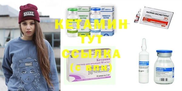 винт Алексеевка