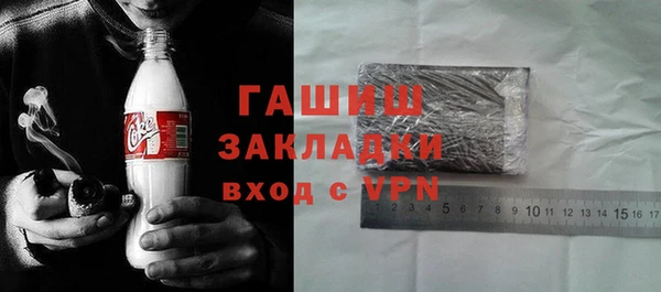 винт Алексеевка