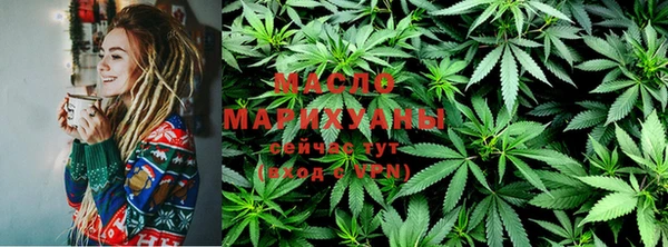 круглые Алзамай