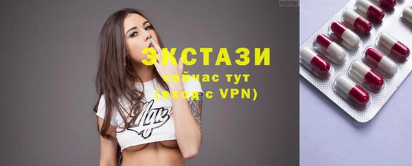 круглые Алзамай