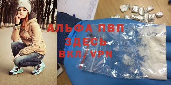 jwh Дмитровск