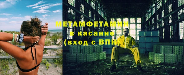 винт Алексеевка