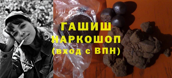винт Алексеевка
