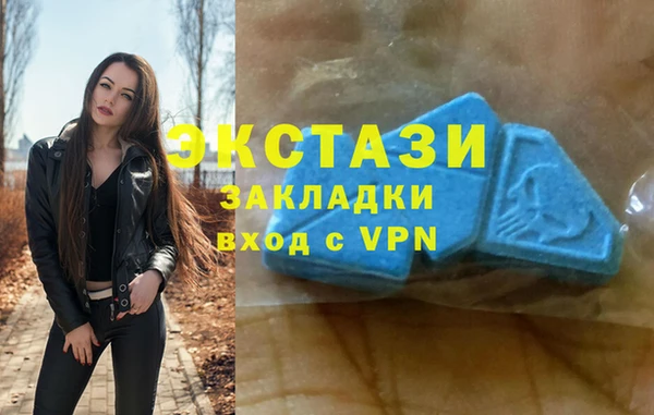 винт Алексеевка