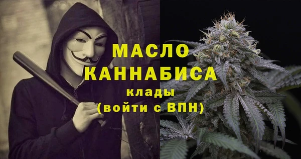 спиды Алексин