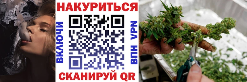 Бошки марихуана LSD WEED Арамиль