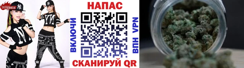 МАРИХУАНА VHQ  Арамиль 